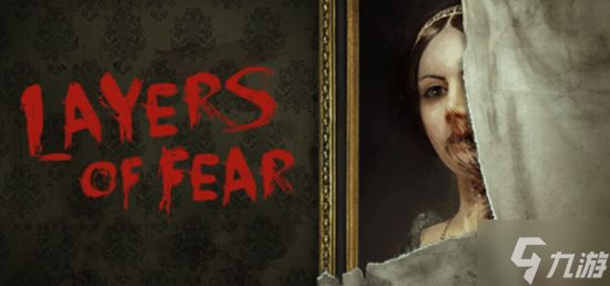《层层恐惧》Steam史低特惠：售价6.8元 体验维多利亚式迷幻噩梦