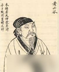 松风鸣在古代茶文化中用来形容什么
