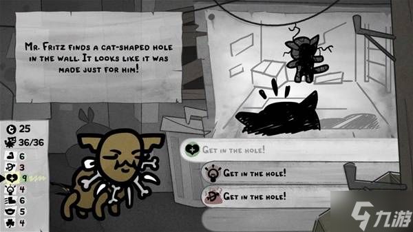 《喵喵的结合》房屋与家具指南 家具有什么用