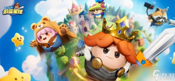 永远的蔚蓝星球红色武器哪个好-红色武器强度排行