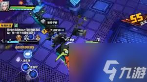 远星集结妮娅值得培养吗