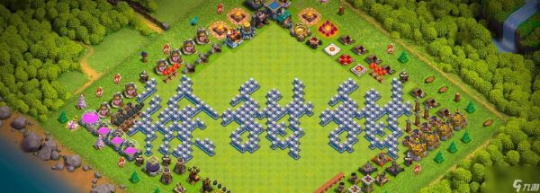 部落冲突中摆列的设置方法是什么？摆列有哪些技巧？