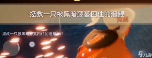 雨林瑶鲲拯救终极手册：找准位置、高效解救、疑难突破