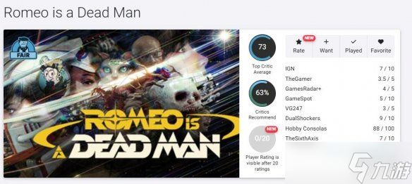 《罗密欧是个绝命侠》评价两极分化：叙事毫无章法！