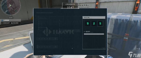 三角洲行动飞升怎么做