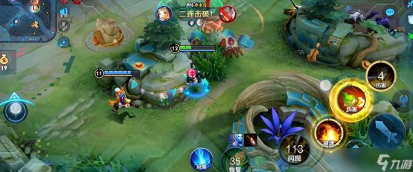 王者荣耀鲁班出装顺序是什么