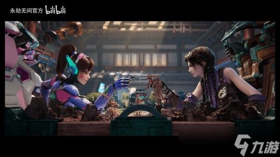 守望先锋x永劫无间联动介绍