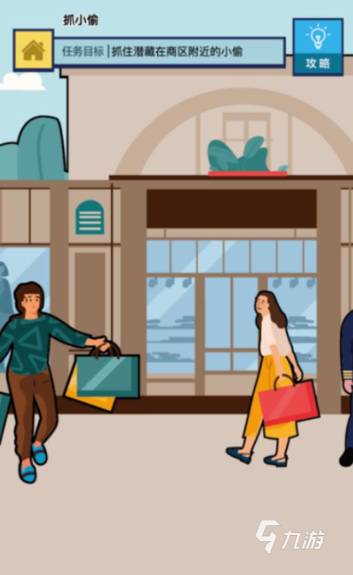 好玩的神奇的游戏有哪些受欢迎的神奇游戏排行榜2026