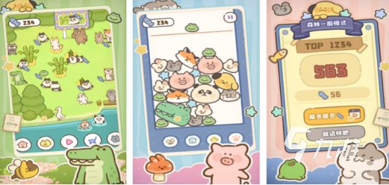 好玩的神奇的游戏有哪些受欢迎的神奇游戏排行榜2026