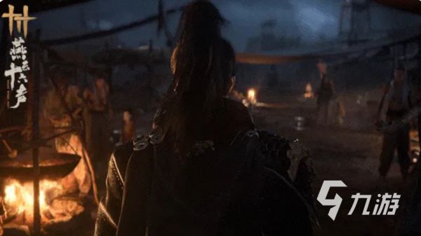 燕云十六声百味集活动分享 燕云十六声百味集活动介绍