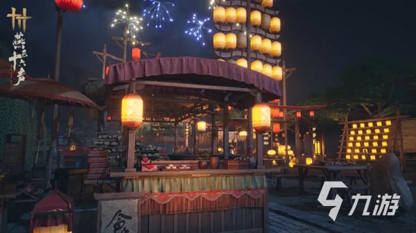 燕云十六声百味集活动分享 燕云十六声百味集活动介绍