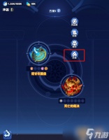 勇者联盟神器洗练系统玩法全指南