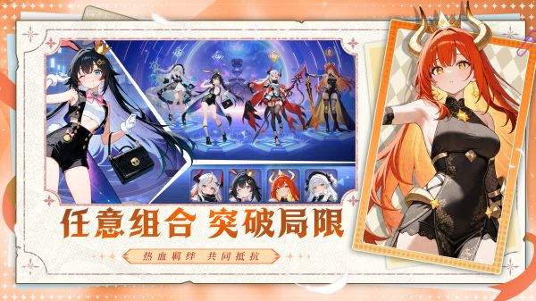 暮光好玩吗 暮光玩法简介