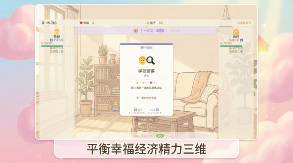 云宝壹点零什么时候出 公测上线时间预告