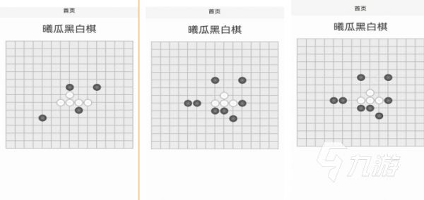 2026年好玩的零和博弈游戏推荐：烧脑又上头的经典与小众选择