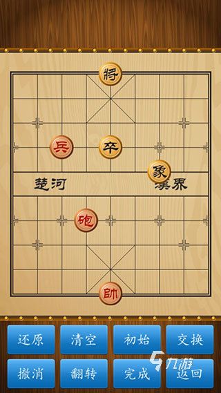 2026年最受欢迎的象棋游戏合集推荐