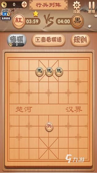 2026年最受欢迎的象棋游戏合集推荐