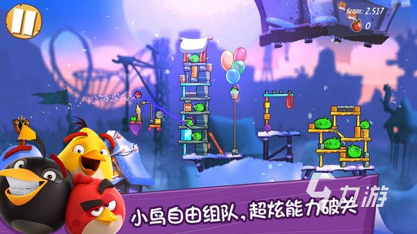 愤怒的小鸟经典归来上线时间汇总：何时可以玩到重制版