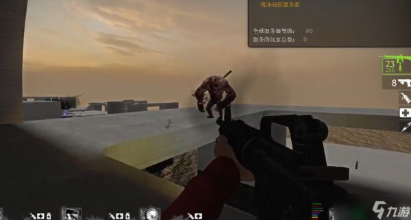 求生之路2tank竞技场怎么过