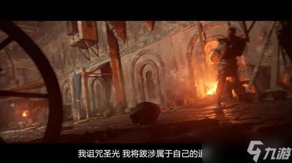 《暗黑4》“憎恨之王”DLC和新职业术士4月28日上线!