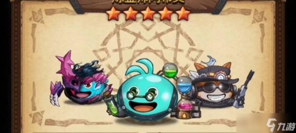 揭秘《不思议迷宫英雄之村隐藏冈布奥佐罗》的获得方法（如何在游戏中获取隐藏的冈布奥佐罗）