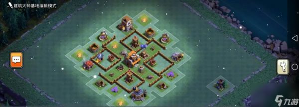 部落冲突黑夜模式阵容摆放技巧是什么？如何布置有效阵容？