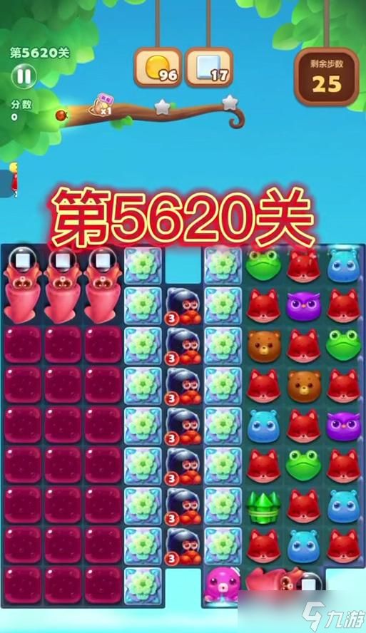 逆战中战术搭配有哪些技巧？