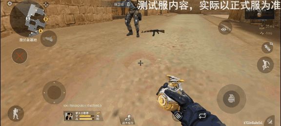 穿越火线枪战王者雷暴王者投掷这么强？快来看看实测数据吧！