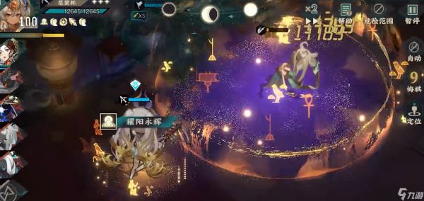 <a id='link_pop' class='keyword-tag' href='https://www.9game.cn/wuhuamixin/'>物华弥新</a>仙鹤有哪些战斗技巧