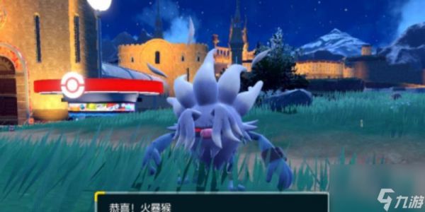 《宝可梦朱紫弃世猴技能搭配攻略》（探索最强技能组合）