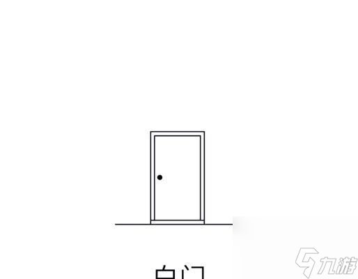 白门Sarah（探索白门世界的神秘谜题）