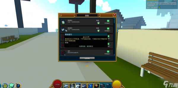 宝藏世界星光龙魂有什么用