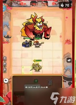 王者之弈野区困难1怎么通关-野区困难1通关攻略