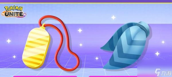 宝可梦剑盾（探索剑盾世界中各种获得围巾的方法）