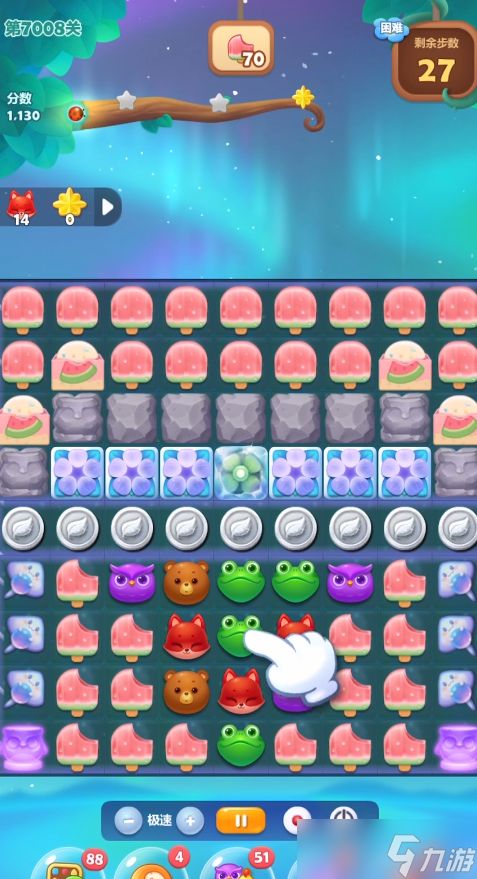 开心消消乐7008怎么过