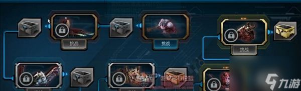 逆战月卷任务的完成方法是什么？