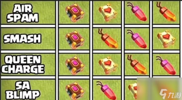 部落冲突英雄手套快速获取方法有哪些？