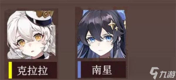 辉烬角色强度排名一览