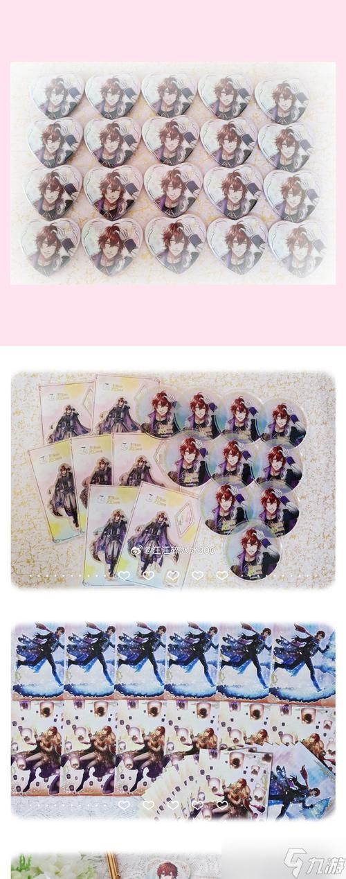 《探索冰原守卫者石灰石的获得方式》（挑战冰原守卫者）