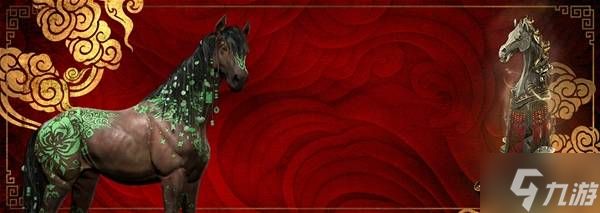 《暗黑破坏神4》S11月醒节活动说明