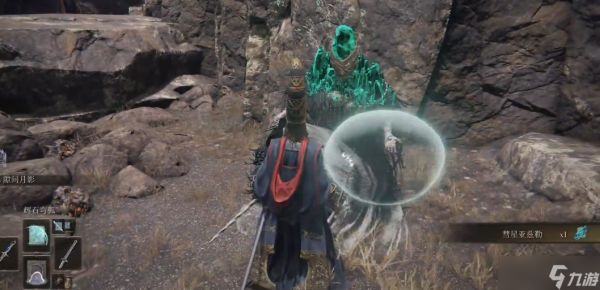 艾尔登法环法师激光技能在哪获得