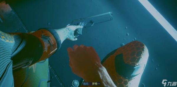 赛博朋克2077罗格的枪在哪里