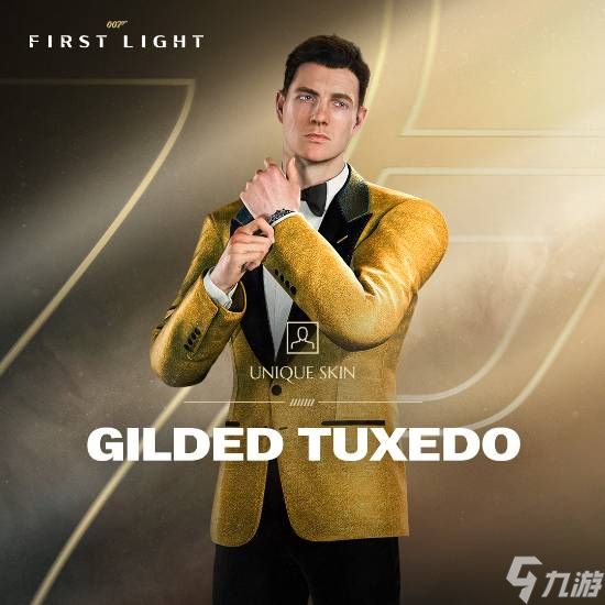 《007初露锋芒》热度炸裂！官方免费追加新内容