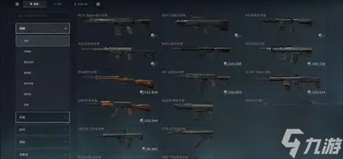 三角洲行动性价比枪械哪个好 三角洲行动性价比枪械推荐2026