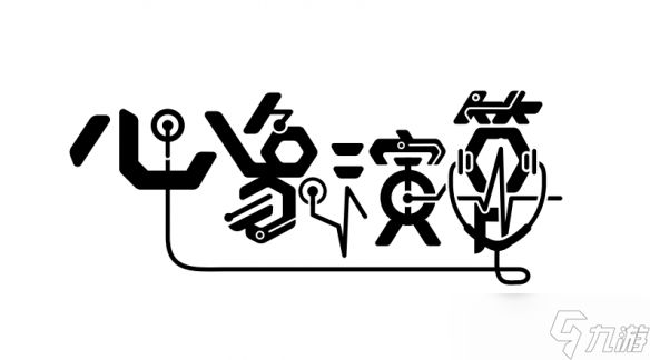 与你一同坠落！PC 平台新作视觉小说游戏《心象演算》项目正式启动！