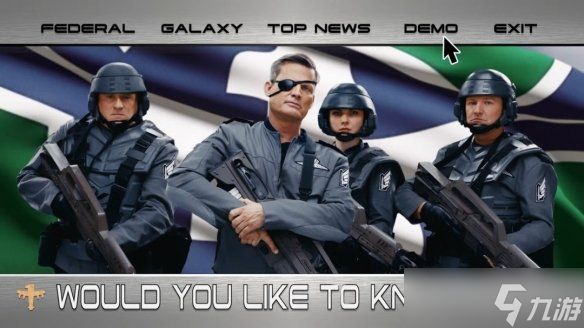 《星河战队终焉虫潮》3月17日发售! 试玩实机预告发布