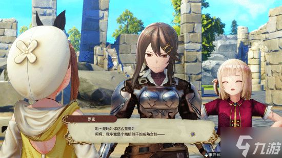 GUST负责人人谈《炼金工房》未来：承认莱莎热度是“泡沫” 后续作品将侧重游戏性