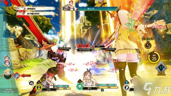 GUST负责人人谈《炼金工房》未来：承认莱莎热度是“泡沫” 后续作品将侧重游戏性