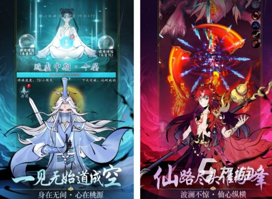 流行的休闲网游有哪些 2026受欢迎的休闲网游下载推荐