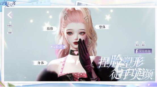 流行的休闲网游有哪些 2026受欢迎的休闲网游下载推荐